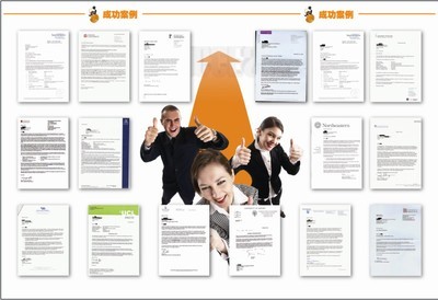 破局者 橙至教育如何以科技賦能，重塑廈門留學(xué)服務(wù)新生態(tài)