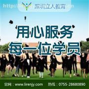 四川自考?？品蓪I(yè) 開啟法律職業(yè)之門的務(wù)實(shí)選擇